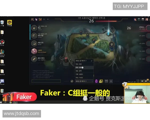 DOTA2巨献：深入解析FPX战队的快速崛起与战术创新