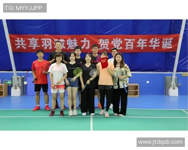 杭州羽毛球队状态深度对比分析及未来发展趋势探讨