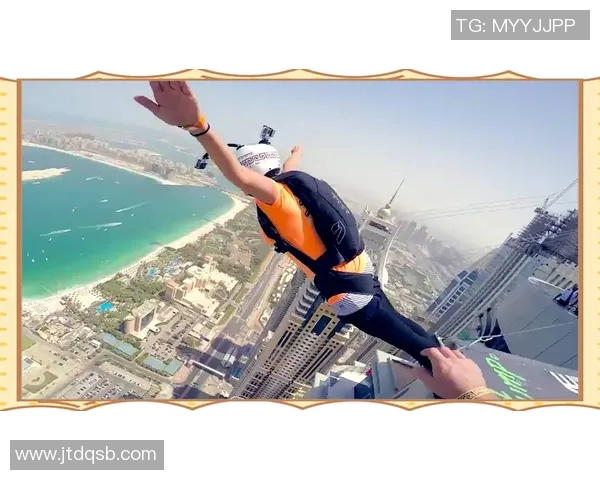 极限运动的魅力与挑战：探秘北京极限运动队的控制与训练策略